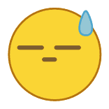汗