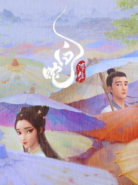 书刊